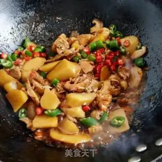 Make Yellow chicken step 11