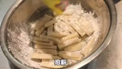 Make Taste abalone step 3