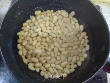 Make Celery leaves with soybeans step 1