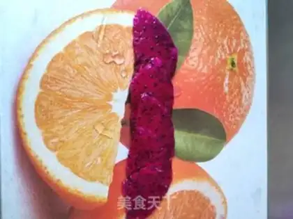 Make Flaming Dragon step 0