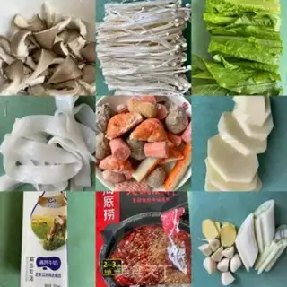 Make Spicy hot (simple) step 0
