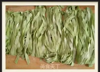 Make Noodles step 2