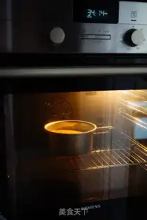 Make Strawberry cake step 11