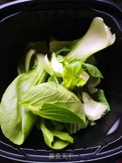 Make Scrambling step 1