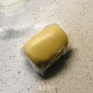 Make Puffy step 3
