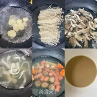Make Spicy hot (simple) step 1