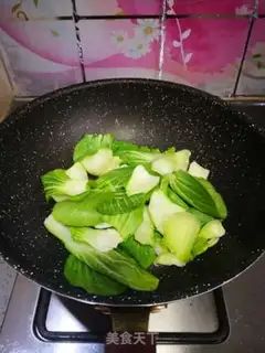 Make Scrambling step 2