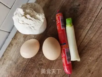 Make Eggcake step 0