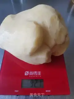 Make French fries step 1
