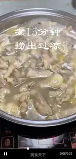 Make Lemon chicken feet step 2
