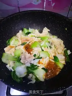 Make Scrambling step 4