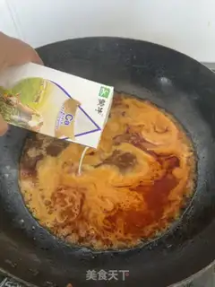 Make Spicy hot (simple) step 5