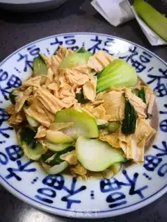 Make Scrambling step 5