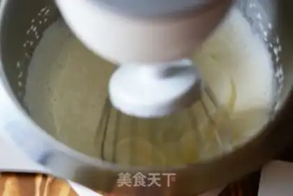 Make Strawberry cake step 16