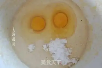 Make Corn pasta step 2