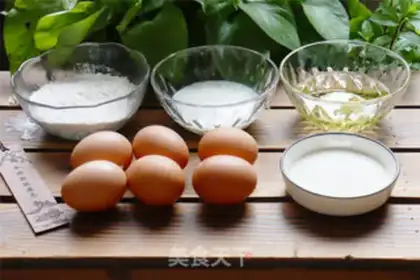 Make Old breakfast cake step 0