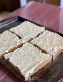 Make Rock-bread cheese toast step 0