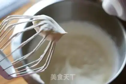 Make Strawberry cake step 17