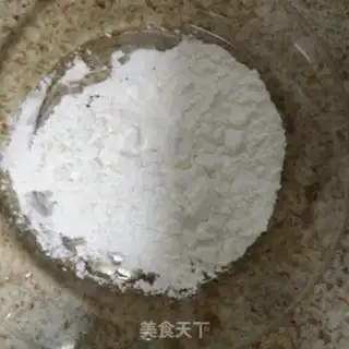 Make Little yellowfish step 1