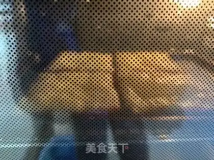 Make Rock-bread cheese toast step 1