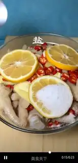 Make Lemon chicken feet step 6