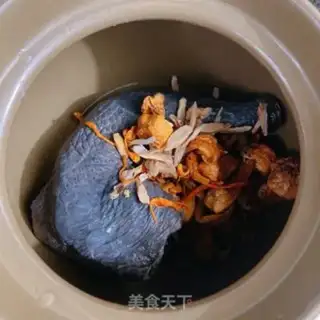Make Chicken soup for the twilight worm step 3
