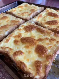 Make Rock-bread cheese toast step 2