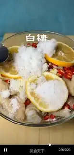 Make Lemon chicken feet step 7
