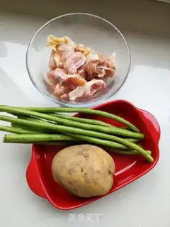 Make Potato chicken step 0