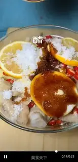 Make Lemon chicken feet step 8
