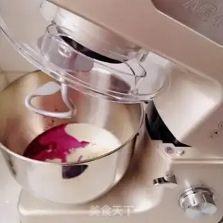 Make Flamingo butter bread step 4