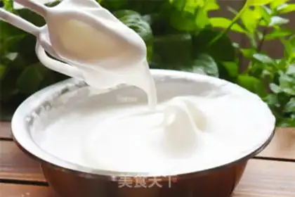 Make Old breakfast cake step 4