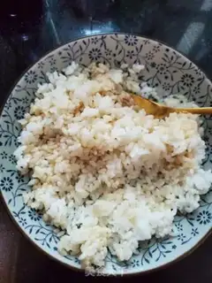 Make Seaweed rice step 1