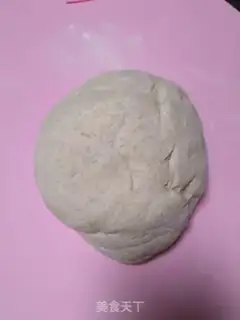 Make The whole wheat bag with the sauce step 18