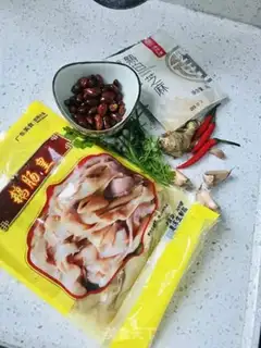 Make Frozen sausage step 0