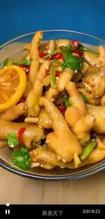 Make Lemon chicken feet step 12