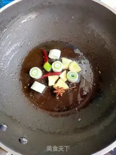 Make Potato chicken step 6