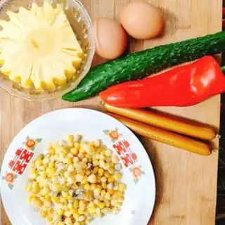 Make Pineapple rice step 0