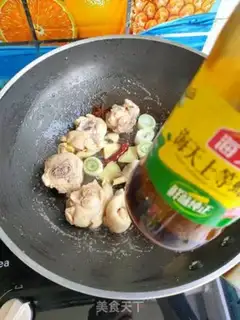 Make Potato chicken step 8