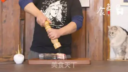 Make Pepper chopper head step 1