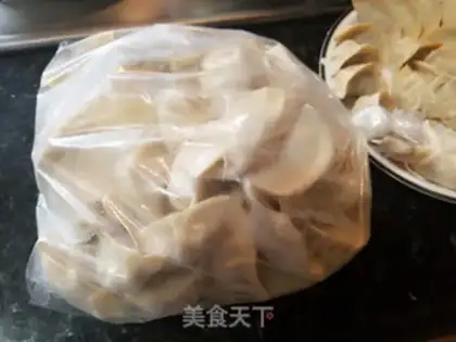 Make Pork dumplings step 10