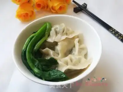 Make Pork dumplings step 11