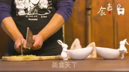 Make Pepper chopper head step 3