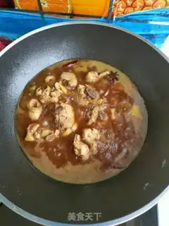 Make Potato chicken step 11