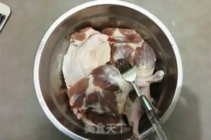 Make Olympian duck leg step 1