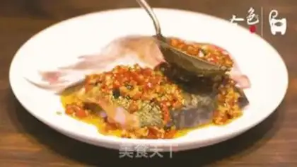 Make Pepper chopper head step 5