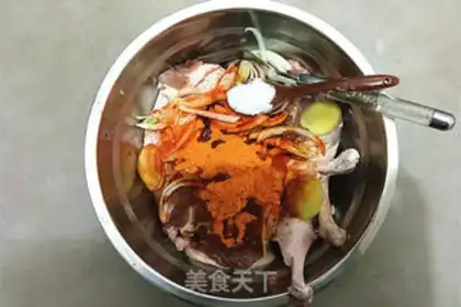 Make Olympian duck leg step 2