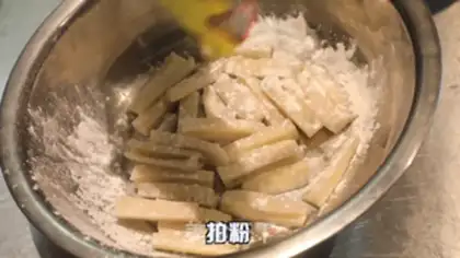 Make Taste abalone step 3