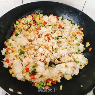 Make Pineapple rice step 5