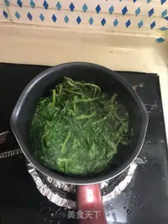 Make Oily spicy cones step 1